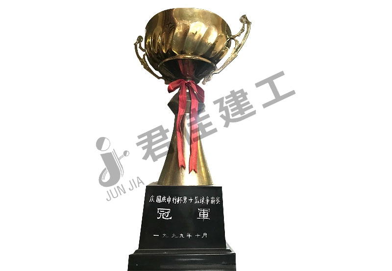 篮球争霸赛冠军