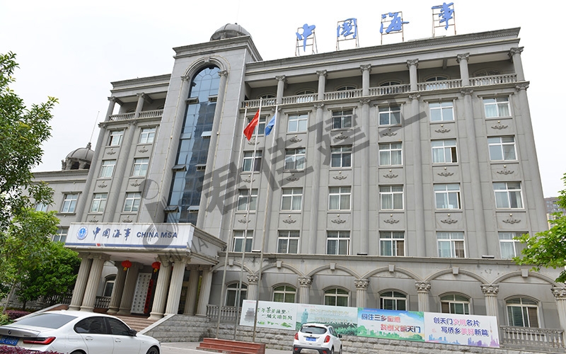 天门市地方海事局