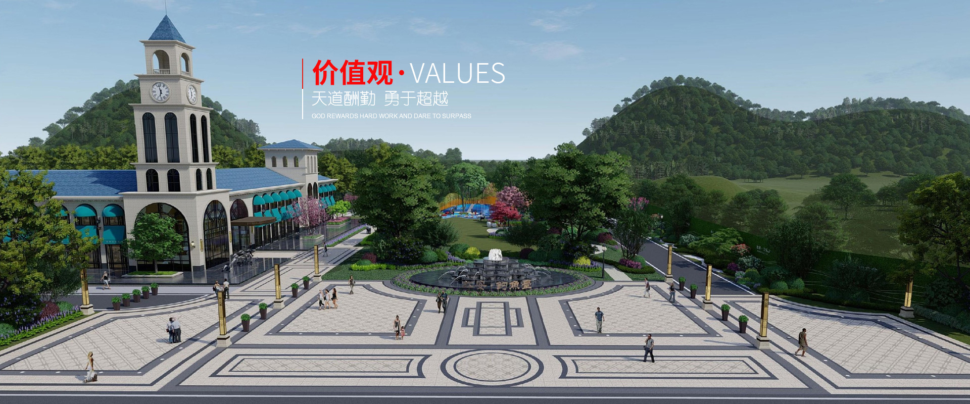 湖北君佳建设工程有限公司