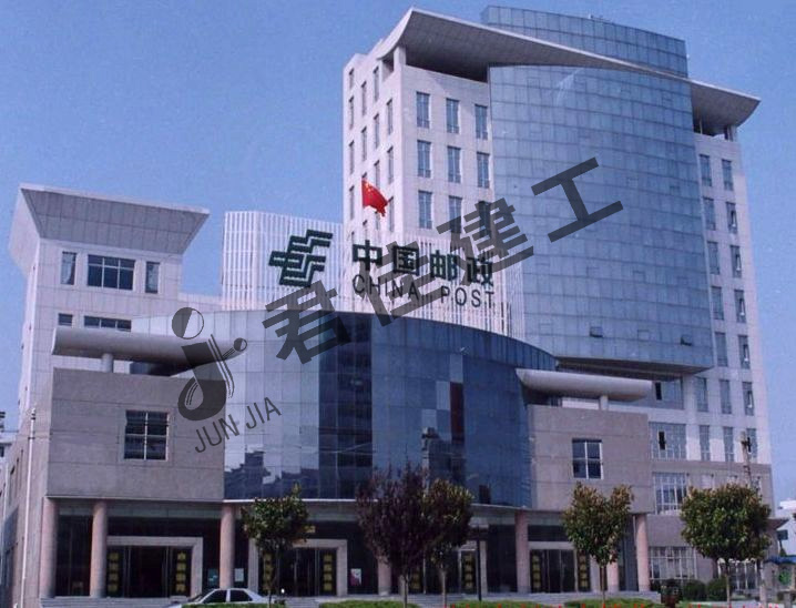 湖北君佳建设工程有限公司