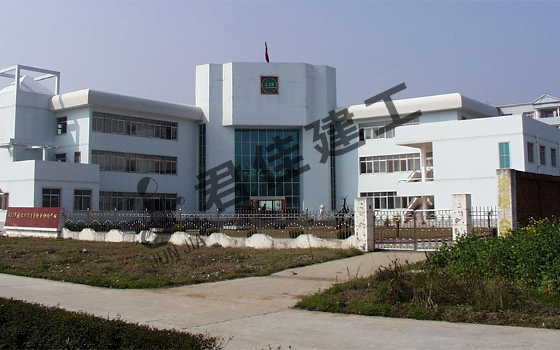 湖北君佳建设工程有限公司