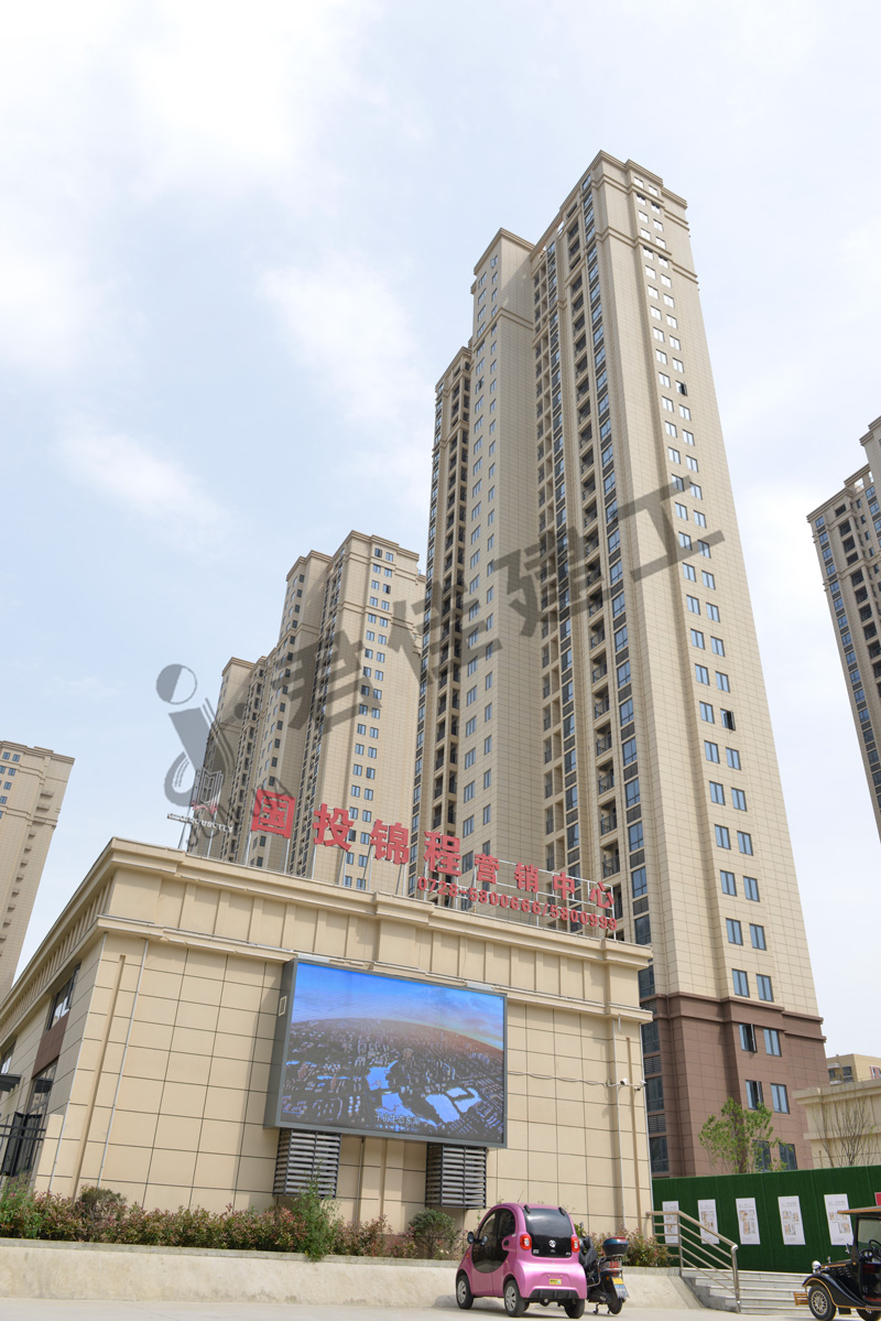 湖北君佳建设工程有限公司