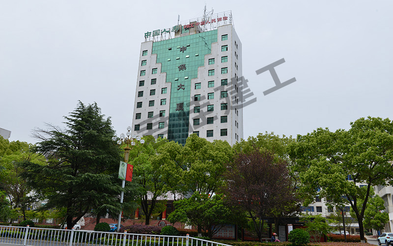 湖北君佳建设工程有限公司