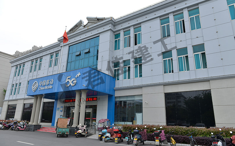 湖北君佳建设工程有限公司